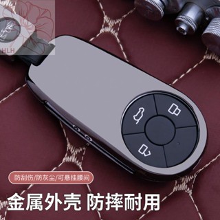 เหมาะสำหรับ Great Wall Ora good cat car key case 2022 good cat gt รุ่นพิเศษโลหะ key case