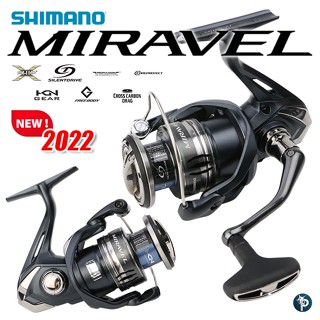 รอกสปิน Shimano Miravel