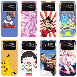 เคสสำหรับ Xiaomi POCO C40 Case Silicone Back Cover Soft Casing POCO C40 cartoon TPU เคส