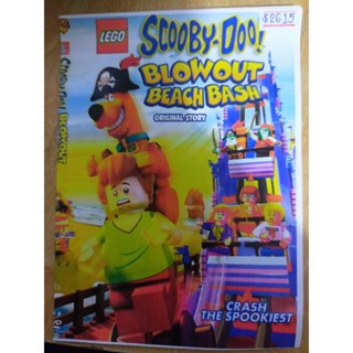 DVD มือสอง ภาพยนต์ หนัง การ์ตูน SCOOBY DOO! : Blowout Beach Bash