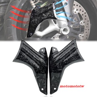 Mtmoto คาลิปเปอร์เบรก สําหรับ Ducati Hypermotard 796 939 950 1100 1100S Evo Sp Rve