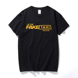 เสื้อสีขาว Serin erkek T gömlek sahte taksi şoförü düzenli T-Shirt güneş ışığı 100% pamuklu giyim Tshirt erkek en kalite