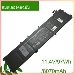 Original แบตเตอรี่โน้ตบุ๊ค 4K1VM V0GMT 56Wh  For Vostro 15 7500 XPS G7 17 7700 P46E  XYCW0 NCC3D 0NCC3D W62W6 0W62W6