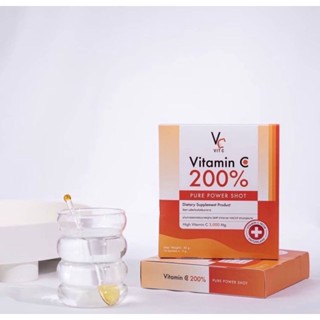 Vitamin C 200% #วิตซีเพียว  🍊ชงดื่มได้ทุกวัน ผสมกับน้ำผลไม้ได้  ปรับผิวกระจ่างใส