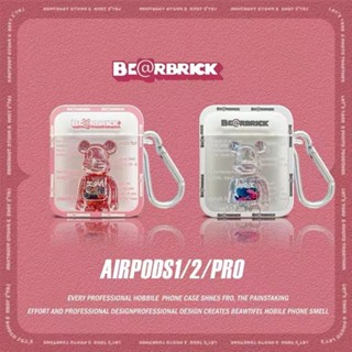 เคสหูฟังบลูทูธไร้สาย ซิลิโคนนิ่ม ป้องกัน ลายหมีโหดร้าย สําหรับ airpods 3 2 1 Pro2