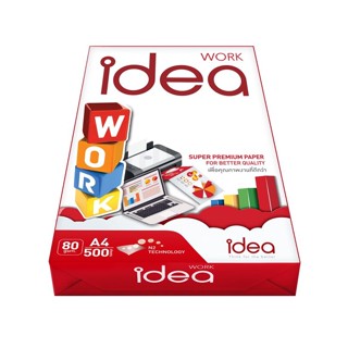 กระดาษถ่ายเอกสาร Idea Work A4 80g