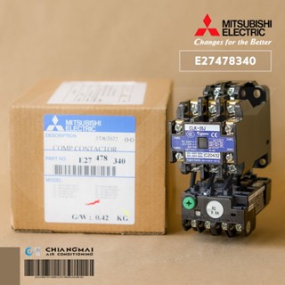 E27478340 แมคเนติคแอร์ Mitsubishi Electric (CLK-26JT) COMP CONTACTOR อะไหล่แอร์ ของแท้ศูนย์