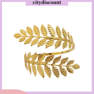 &lt;Citydiscount&gt; กําไลข้อมือโลหะ รูปใบไม้ เครื่องประดับแฟชั่น สําหรับผู้หญิง