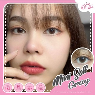 คอนแทคเลนส์ Big eye รุ่น mini Soff ยี่ห้อ Kitty Kawaii ธรรมชาติ สี เทามีค่าสายตา