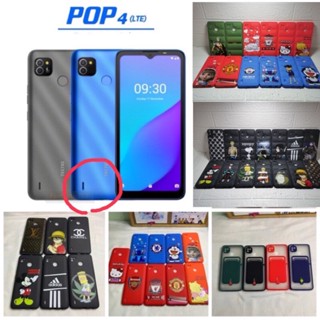 Case Tecno Pop4LTE มีรูลำโพงหลัง เคส เทคโน Pop4 LTE