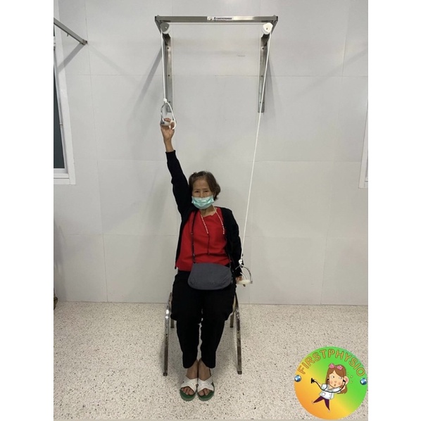FIRSTPHYSIO รอกติดนัง รอกดึงไหล่ฐานสแตนเลส รอกฟื้นฟูไหล่ รอกกายภาพไหล่ รอกบริหารหัวไหล่แบบติดผนัง รอกกายภาพไหล่ติดแข็ง
