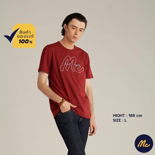 Mc Jeans เสื้อยืดแขนสั้นผู้ชาย คอกลม สีแดง MTTZ582