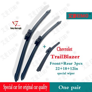 ใบปัดน้ําฝน Chevrolet Trailblazer (หน้า + หลัง 3 ชิ้น) สําหรับทุกปีรุ่น Chevrolet Trailblazer car wiper set