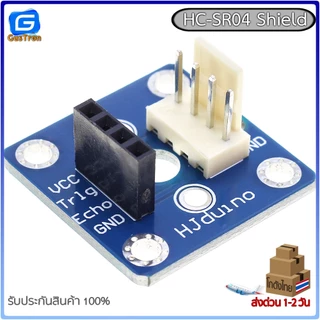 เซ็นเซอร์วัดระยะทาง Ultrasonic HC-SR04 HC-SR04+ HC-SR04P HY-SRF05 IOE-SR05 RCW-0001 US-015 US-016 US-100 US-026 US-025A