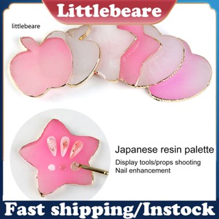 &lt;littlebeare&gt; จานผสมสีทาเล็บเจล อเนกประสงค์ รูปน่ารัก