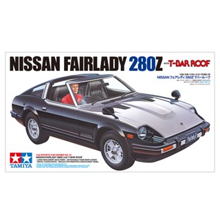 โมเดลประกอบ Tamiya 1/24 TA24015 NISSAN FAIRLANDY 280Z