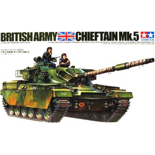 โมเดลประกอบ Tamiya 1/35 TA35068 BRITISH ARMY CHIEFTAIN MK.5