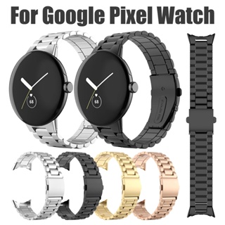 สายนาฬิกาข้อมือ โลหะ สเตนเลส แม่เหล็ก สําหรับ Google Pixel Watch Band Smartwatch Watchbands อุปกรณ์เสริมสําหรับนาฬิกาพิกเซล