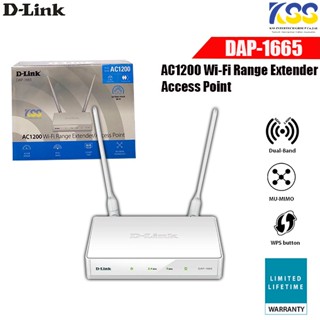 D-Link AC1200 Wireless Dual Band Access Point รุ่น DAP-1665