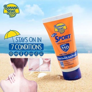 Banana BOAT ครีมกันแดด SPF110 สดชื่น ไม่เหนียวเหนอะหนะ กันน้ํา กันเหงื่อ กันรังสียูวี กลางแจ้ง ริมทะเล เกาะ เดินทาง กันแดด ทุกเพศ