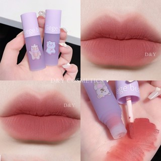 D&amp;Y Gege Bear Korea Natural Nude Lips LIquid ลิปสติก เนื้อแมตต์กํามะหยี่ น่ารัก ลิปสติก ลิปแมตต์ กันน้ํา ติดทนนาน ลิปทินท์ เครื่องสําอางแต่งหน้า