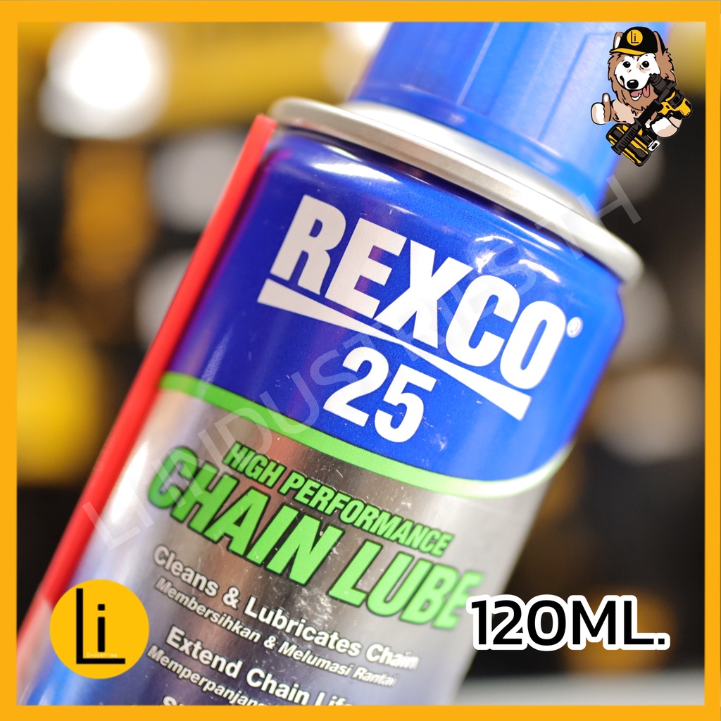 REXCO 25 CHAINLUBE สเปรย์หล่อลื่นโซ่