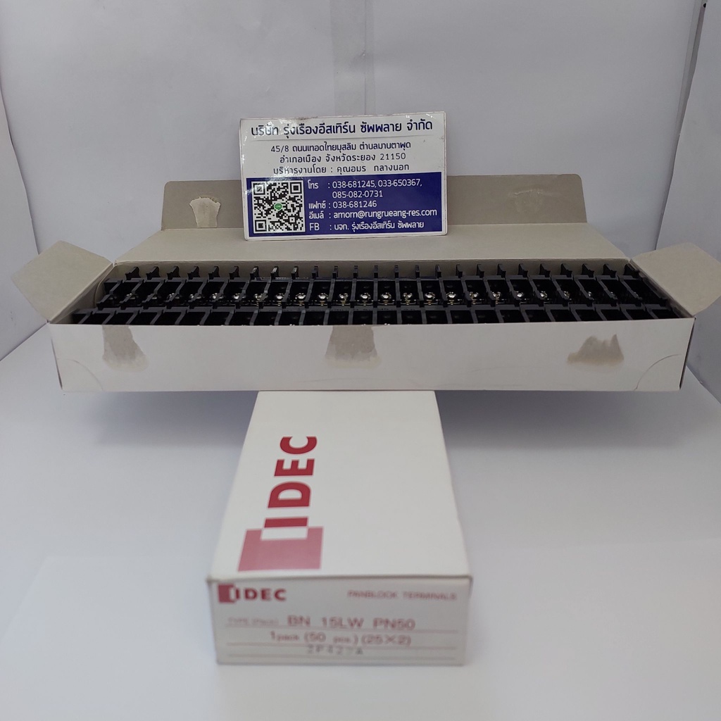 "IDEC" TERMINAL BLOCK BN15LW PN50 (ราคาต่อ1 ชิ้น)****สามารถออกใบกำภาษีได้ต้องยอด500บาทขึ้นไปค่ะ****