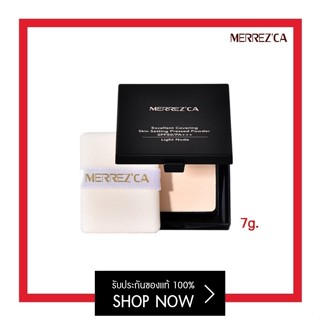 (ของแท้!) แป้งพัฟ7g. Excellent MERREZCA PRESSED POWDER ขนาดพกพา 7กรัม