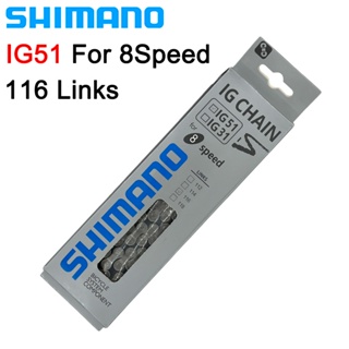 Shimano สายโซ่จักรยานเสือภูเขา IG51 MTB 6S 7S 8 Speed Chain IG51 116 Links Freewheel Shift ปรับได้ สําหรับจักรยานเสือภูเขา