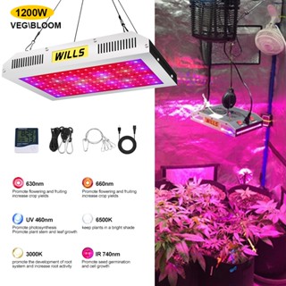 🔥พร้อมส่ง🔥1200W แผงโคมไฟปลูกต้นไม้ ไฮโดรโปนิก LED Grow light เต็มสเปกตรัม หลอดไฟ สำหรับพืช เรือนกระจก ไฮโดรโปนิกส์ VEG BLOOM แสงการเจริญ ได้สำหรับในร่มพืชดอกไม้ต้นก