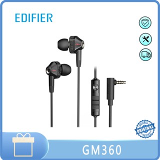 Edifier HECATE GM360 ชุดหูฟังเล่นเกม แบบใช้สาย 3.5 มม. รูกลม