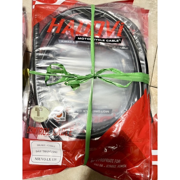 Nouvo 4, Nouvo 5, Luvias, สายเบรค Luvias Fi เป็นสินค้าบริษัทคุณภาพ