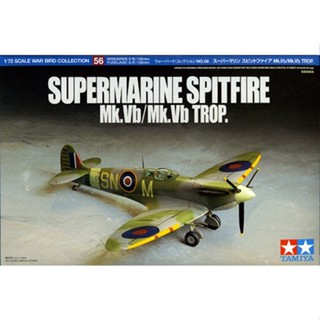 โมเดลประกอบ Tamiya 1/72 TA60756 SUPERMARINE SPITFIRE