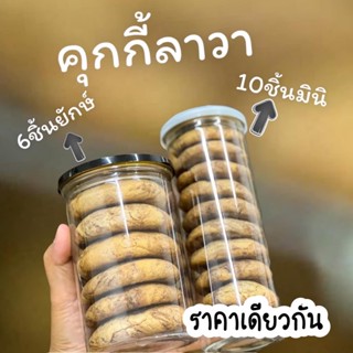 ซอฟคุกกี้สอดไส้ช็อคโกแลตเต็มๆมี2รสชาติ ช็อคโกแลต/ไวท์ช็อค สูตรหวานน้อย สดใหม่ทุกวัน ไม่มีสารกันบูด พร้อมส่งไม่ต้องรอค่ะ