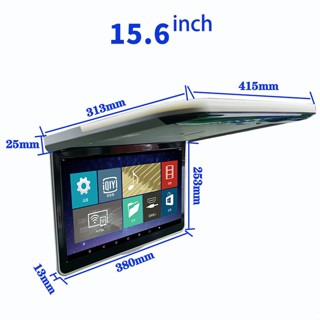 15.6&amp;quot; 1080P Car Monitor Roof Mount IPS Touch Screen with MP5 Player USB SD Car Ceiling Monitor Android 9 Player Rem