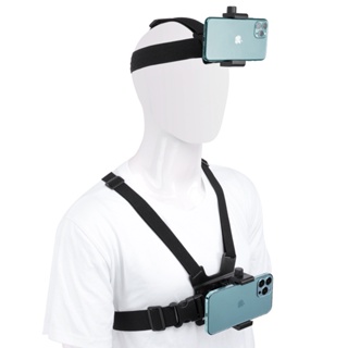 Ulanzi MP-2 Chest and Head Mount Smartphone Kit สายรัดอก สานรัดหัว ใช้งานสำหรับ มือถือ กล้องแอคชั่น