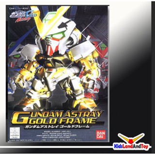 (เหลือ1ชิ้น) 4573102579904 sd299 astray gold frame