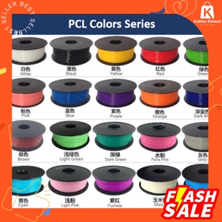 เส้นใย ไส้ PCL 40สี 1kg ยาว350ม เลือกสีได้ สวยสด Filament วาดภาพ 3มิติ 3d pen ปากกา สี ปริ้น หมึก เส้นสี ไส้อุณหภูมิต่ำ