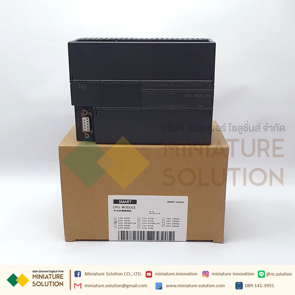 GUERICKE SEMENS SMART CPU SR30PLUS S7-200 SMART Support STEP 7 MICRO/WIN SMART (SR30PLUS)