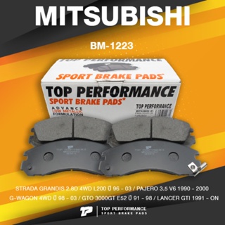 BRAKE PADS (ประกัน 3 เดือน) ผ้าเบรค หน้า MITSUBISHI PAJERO / STRADA / G-WAGON / LANCER - TOP PERFORMANCE JAPAN BM 122...