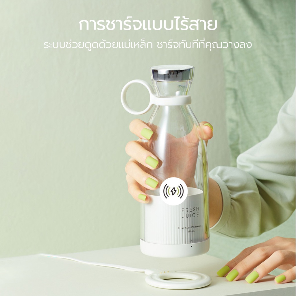 3Life เครื่องปั่นน้ําผลไม้ไฟฟ้า แบบพกพา 350 มล./500 มล. ใบมีดคู่ ชาร์จได้ กันน้ํา เครื่องทําน้ําผลไม้มิลค์เชค อเนกประสงค์ - รูปที่ 6