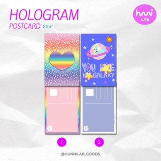 hunni lab - Hologram Postcard  โปสการ์ดขนาด 6x4 นิ้ว