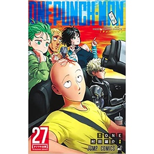 one punch man  ฉบับภาษาญี่ปุ่น ワンパンマン - วันพันช์แมน ONE PUNCH MAN