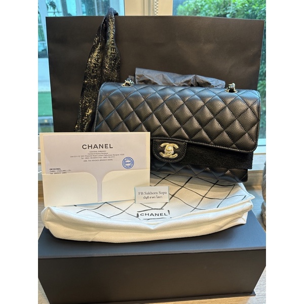 Chanel classic 10 ghw.