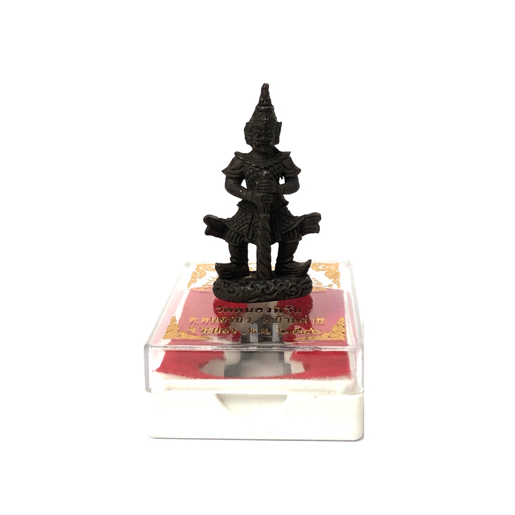 ท้าวเวสสุวรรณ วัดจุฬามณี ต.บางช้าง อ.อัมพวา สมุทรสงคราม 2545