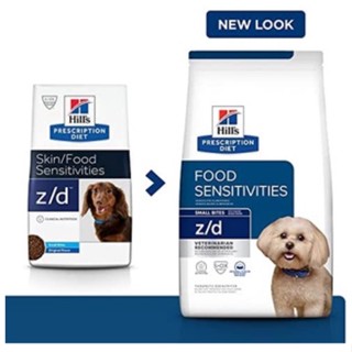 Hill z/d small bites dog 3.17 kg. Exp.04/2024 ภาวะภูมิแพ้ผิวหนังจากอาหาร และภาวะภูมิแพ้อาหาร