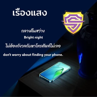 ฟิล์มกระจก เรืองแสง Realme กลางคืนสว่าง แบบเต็มจอ ใส ขอบกันแตก realme 5i 2 3 6 5 pro c3 c11 c12 c17 c1 c2 6 7 8
