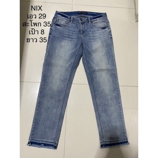 Nix jeans  ทรงกระบอก