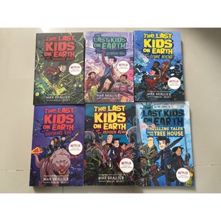 The Last Kids on Earth and the Nightmare King, Midnight Blade, Cosmic Beyond, Skeleton Road