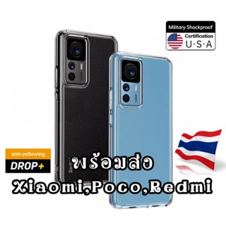 เคส xiaomi 12T 11T 12 pro mi12t mi11t poco f3 f4 x4 gt redmi note 11 11s pro 4g 5g กันกระแทก เคสใส case Hybrid tpc+pc